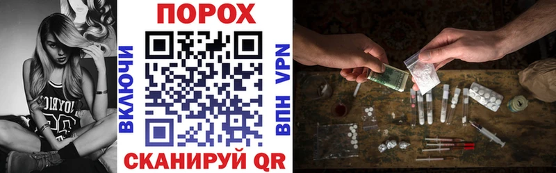 Amphetamine VHQ  как найти закладки  Чусовой 