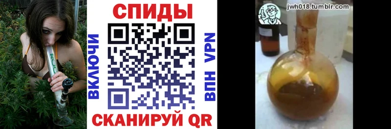 купить наркотик  Чусовой  Бутират 99% 