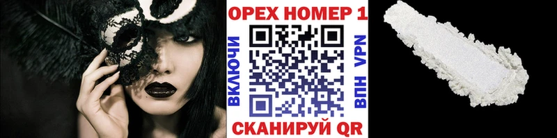 COCAIN 97%  продажа наркотиков  Чусовой 