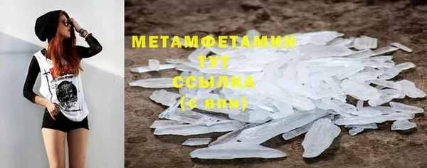 твердый Костерёво