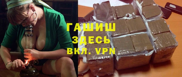 круглые Коряжма