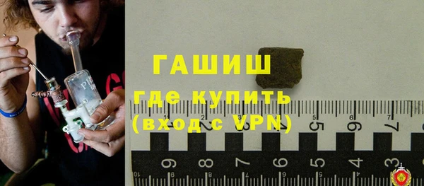 прущий лед Корсаков
