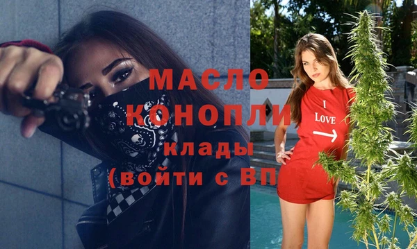 твердый Костерёво