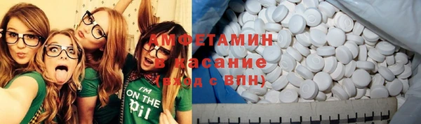 круглые Коряжма