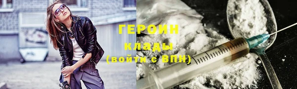 прущий лед Корсаков