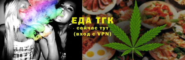 твердый Костерёво