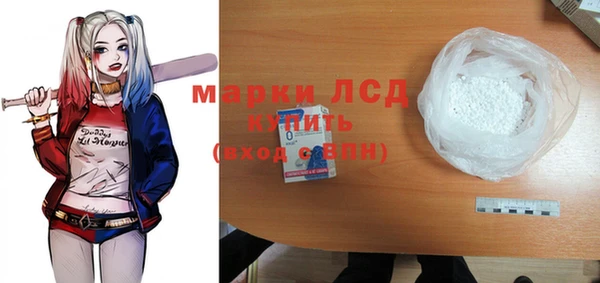 твердый Костерёво