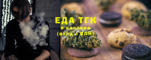 круглые Коряжма