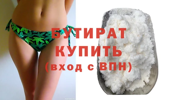 mix Краснотурьинск
