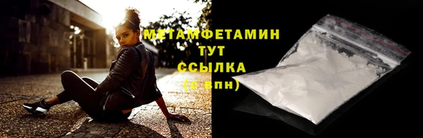 твердый Костерёво