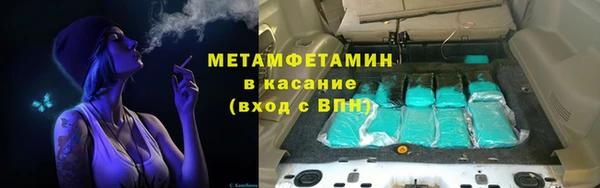 прущий лед Корсаков