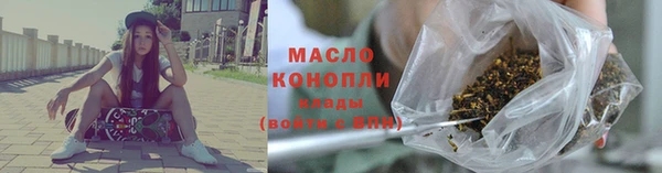 прущий лед Корсаков