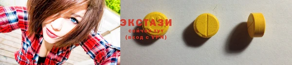 прущий лед Корсаков