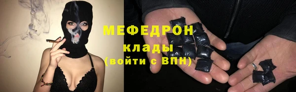прущий лед Корсаков