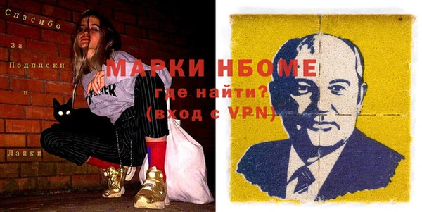 твердый Костерёво
