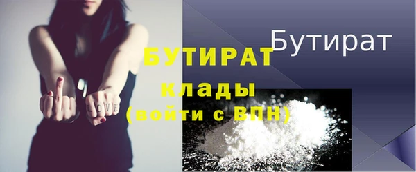 круглые Коряжма