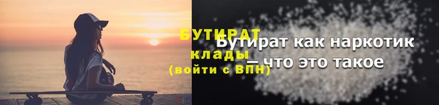 твердый Костерёво