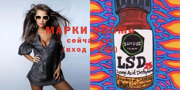 mix Краснотурьинск