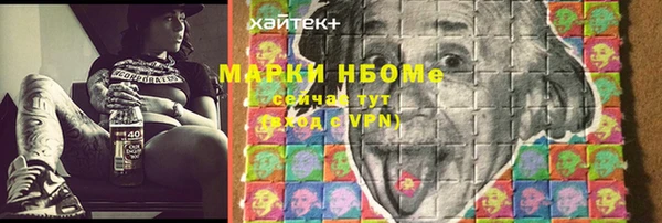 твердый Костерёво