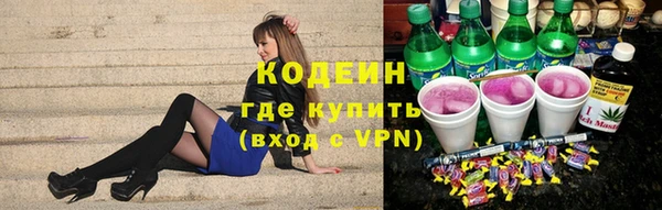 a pvp Магас