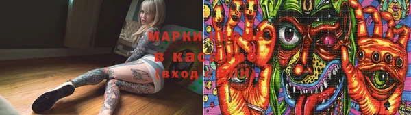 прущий лед Корсаков