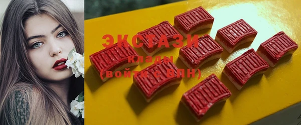 круглые Коряжма
