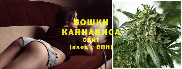 mix Краснотурьинск