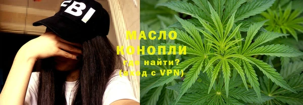 круглые Коряжма
